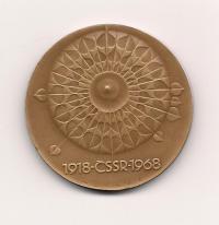 28. října 1968 k 50. výročí vzniku ČSR obdržel čestnou pamětní plaketu