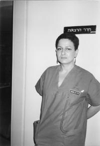 In hospital in Israel in the 1980s