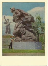 Poválečný Volgograd - Mamajev kurgan