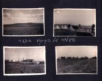 Kibbutz Gezer at the time of founding
