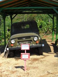 UAZ Land Rover, Iron Curtain Museum