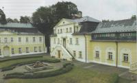 Jenerálka mansion, contemporary photo