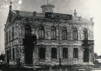 Budova záložny v Boratíně, později zničená okupanty