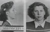Karla Charvátová, foto z vyšetřovacího spisu