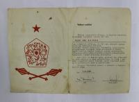 Written commendation about exemplary fullfillment of military duties, year 1980 