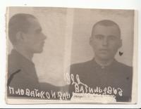 Jan Plovajko after arrest in SSSR 