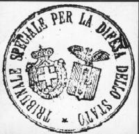 The seal of special court for the protection of state