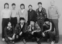 Vietnamese students at the Secondary Vocational School in Horní Heřmanice in 1987