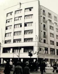 The State Bank of Czechoslovakia
