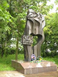 Ukrainian monument burning Malina in 2009