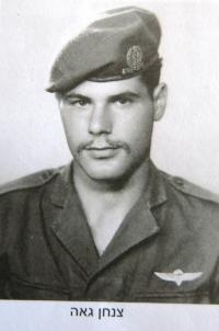 Jehošua Rezek jako voják IDF (nedatováno)