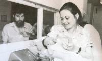 S manželkou v porodnici (1973)