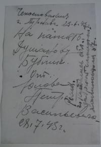 back page of a portrait of the soviet comander with dedication