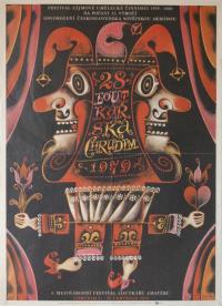 1979 Poster of the Puppet Festival Chrudim