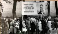 Pracující čekají na MHD, Astrachaň 1967 z reportáže a cesty po SSSR, 1967