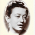 Emanuela Köhler in 1942