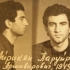 Paruyr Hayrikyan in Soviet prison
