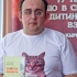 Launch of the book "Dismantling Hypocrisy" at Poltava National Pedagogical University. May 2013