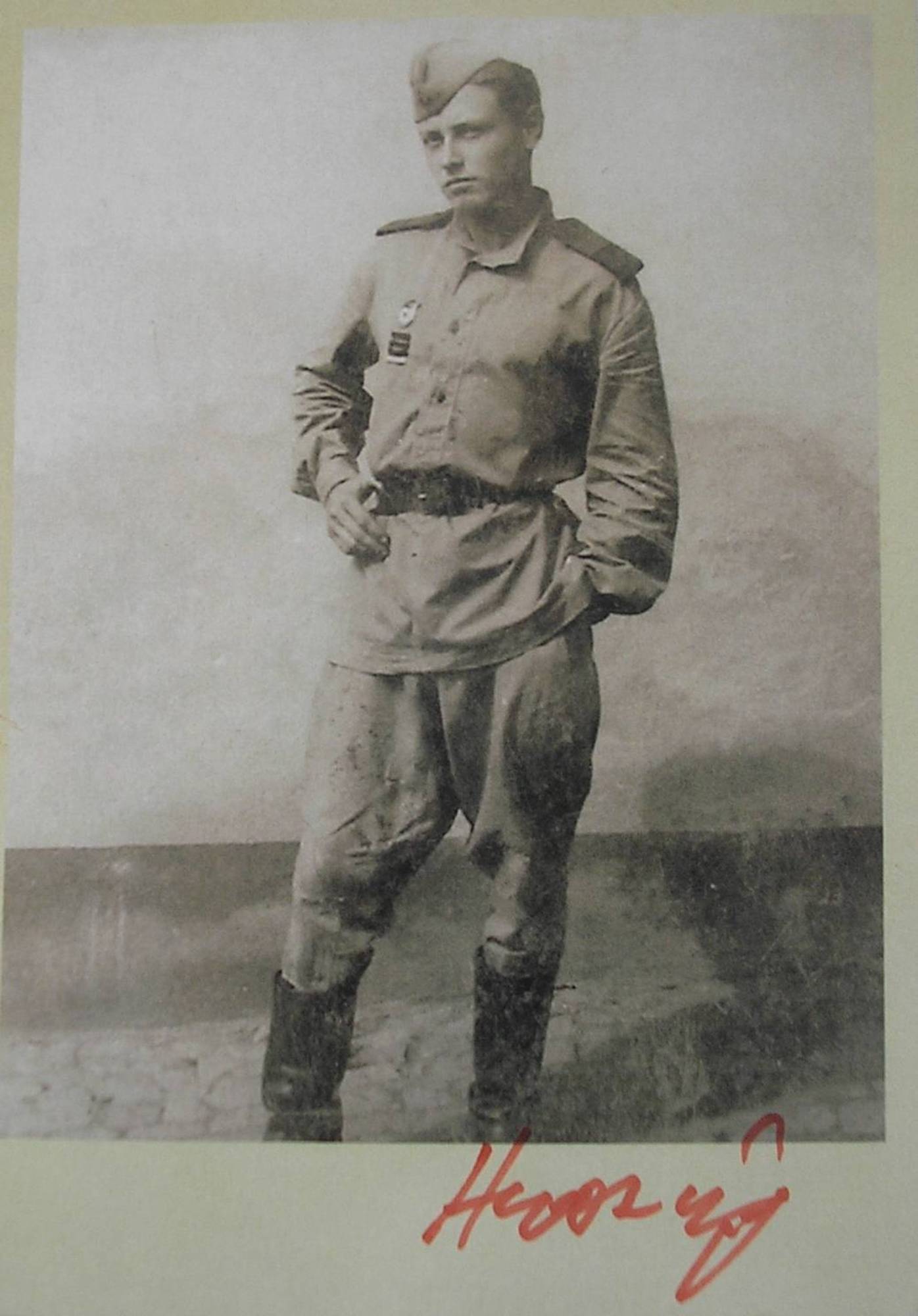 Vladimir Hrozný in a Red Arny uniform