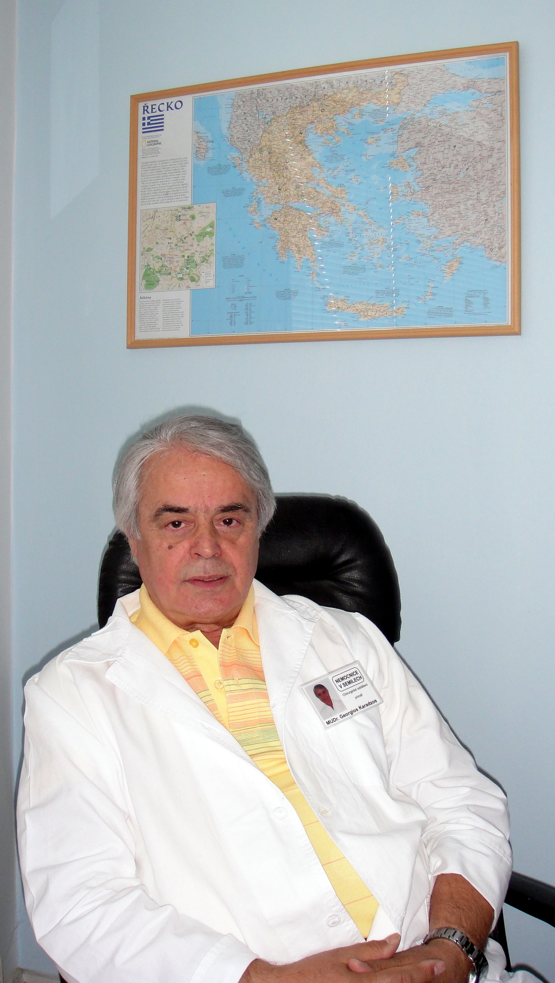 Georgios Karadzos